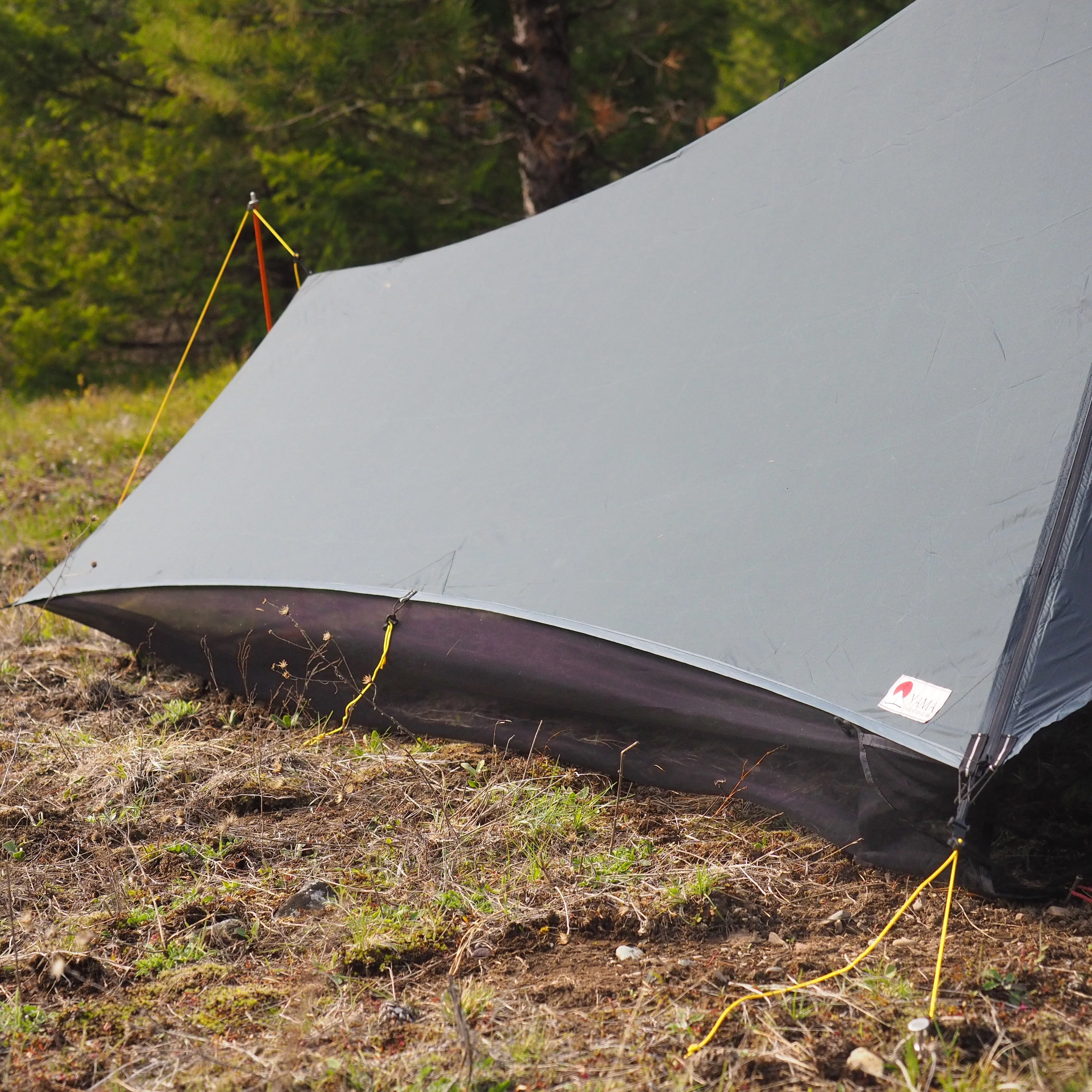 1P Cirriform Tarp w/ Bug Skirt - Image 3